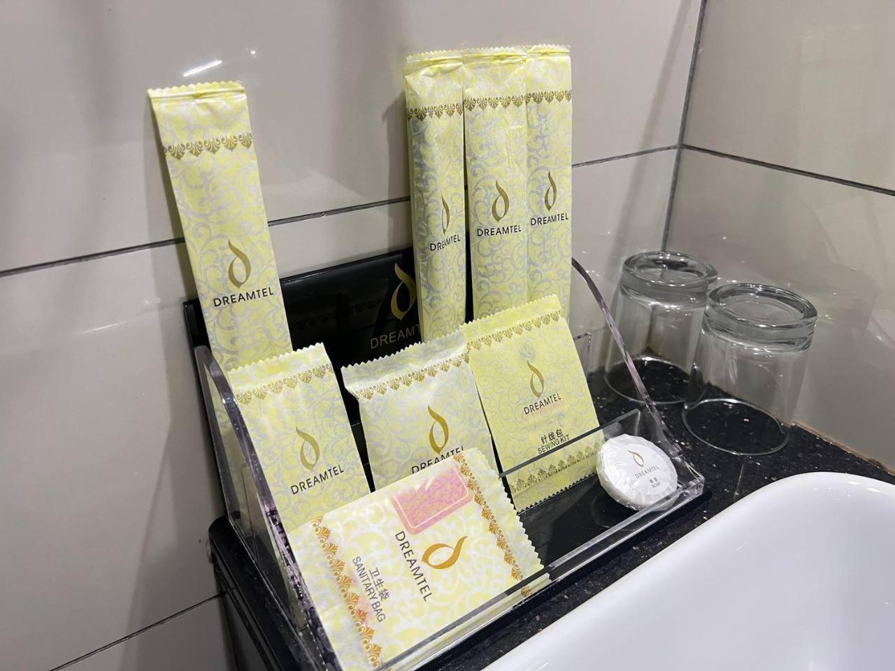 Dreamtel 3* Kota Kinabalu